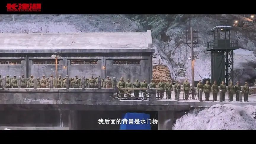 《长津湖之水门桥》结局是什么？