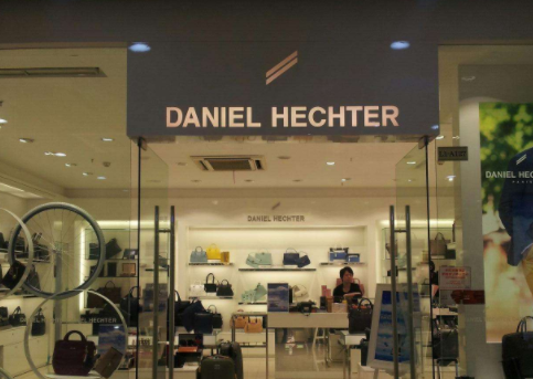 daniel hechter是什么档次的品牌呢？