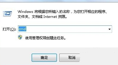 输入shutdown -r -t 0 以后直接重启是怎么回事,?我想电脑直接关机,怎么做,懂的高人赶紧教教,每次都是重启