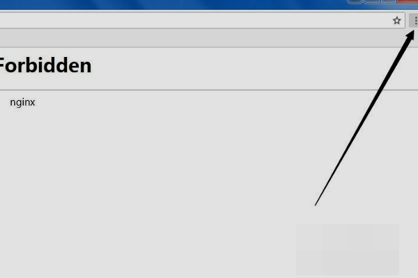 访问网页出现403 Forbidden怎么解决