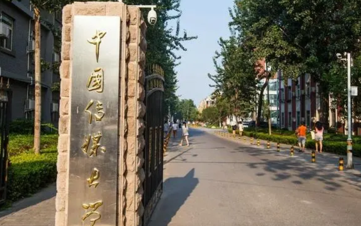 高考600分可以考上什么大学