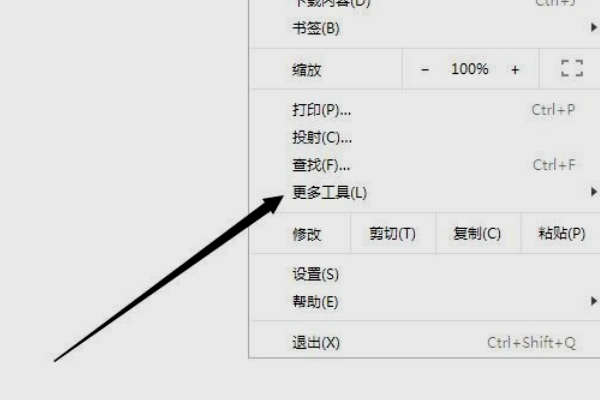 访问网页出现403 Forbidden怎么解决