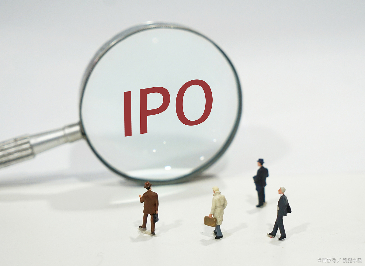 什么是IPO？IPO和上市有什么区别？企业上市有几个流程？