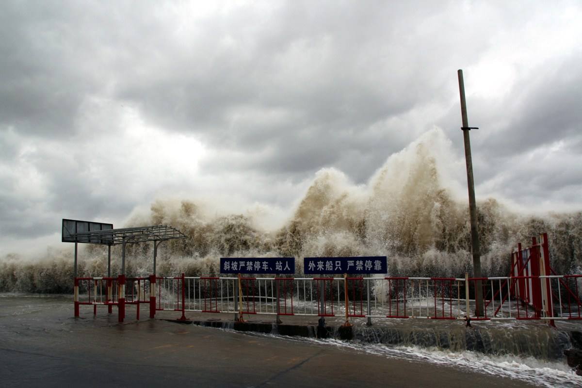 台风天兔是那个时间