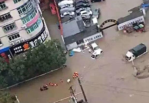 9省市部分地区将有大暴雨，暴雨天气会持续多久？