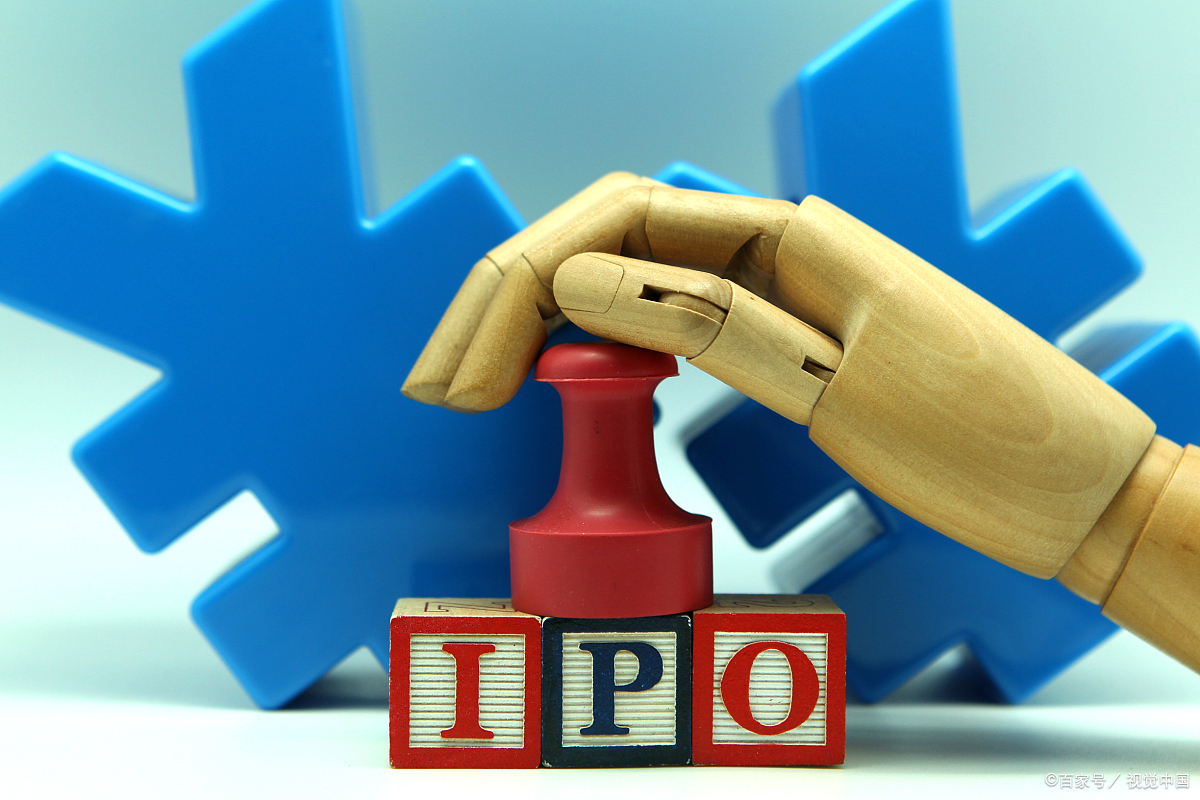 什么是IPO？IPO和上市有什么区别？企业上市有几个流程？