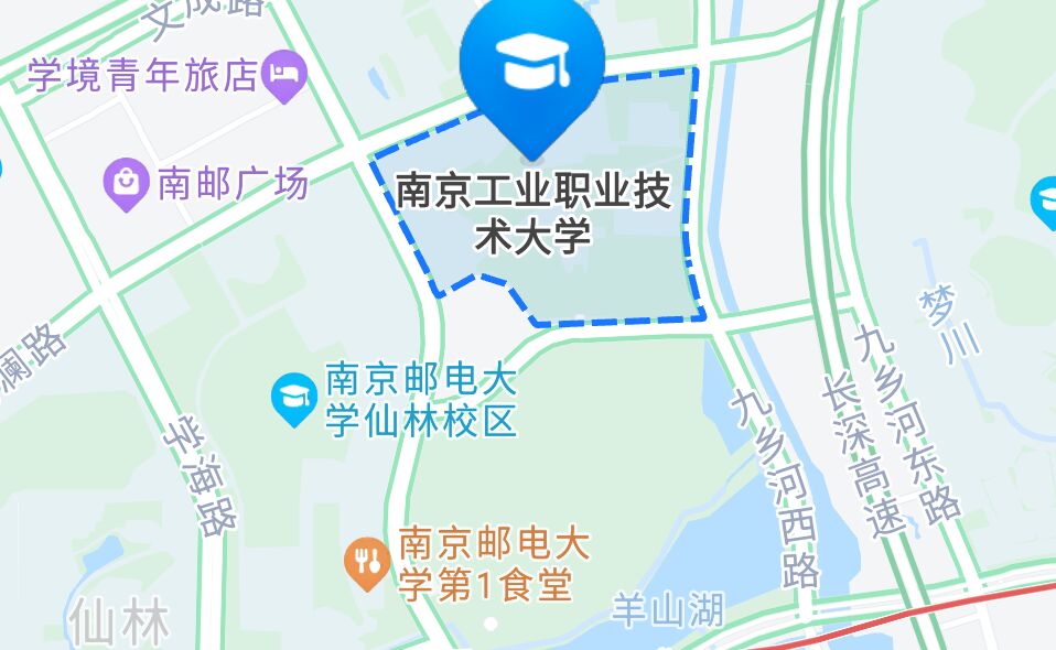 南京工业职业技术大学怎么样