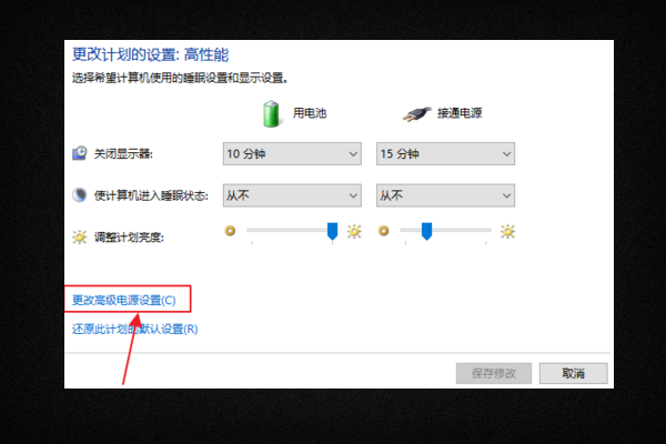 笔记本loadlibrary failed with error 1114:动态链接库（DLL)初始化例程失败，怎么解决啊？