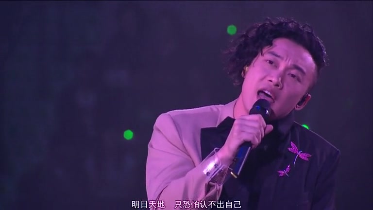 求陈奕迅2010DUO演唱会的歌曲列表