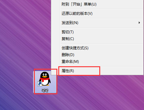 win7兼容性怎么设置？win7兼容模式如何开启