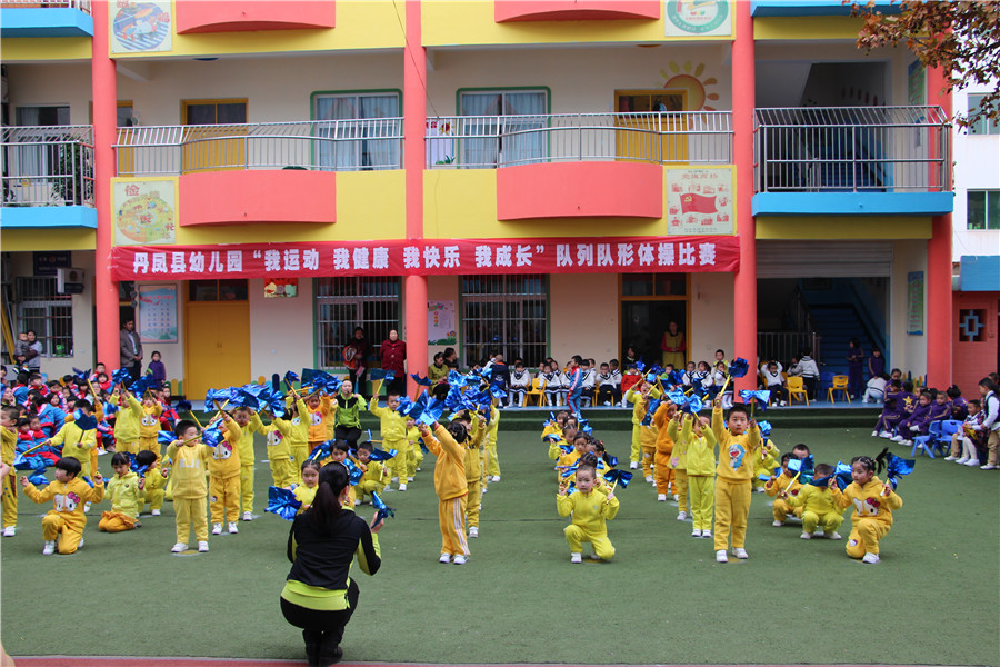 上海一幼儿园为家长上性教育课，你觉得合适吗？