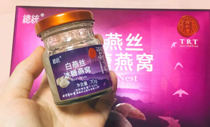 燕窝哪个品牌品质最好