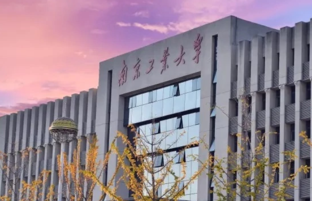 南京哪些二本大学