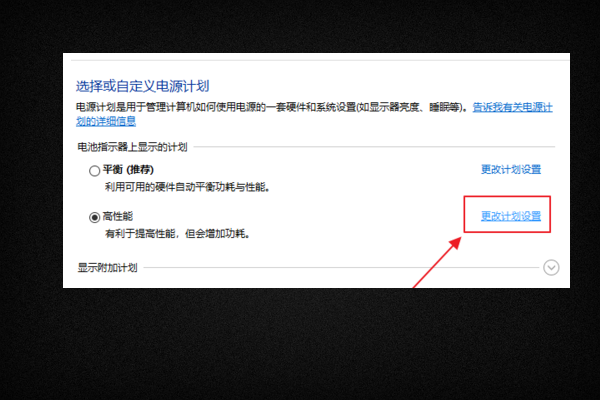 笔记本loadlibrary failed with error 1114:动态链接库（DLL)初始化例程失败，怎么解决啊？