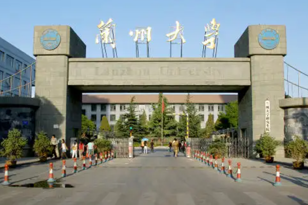 610分能考上什么大学