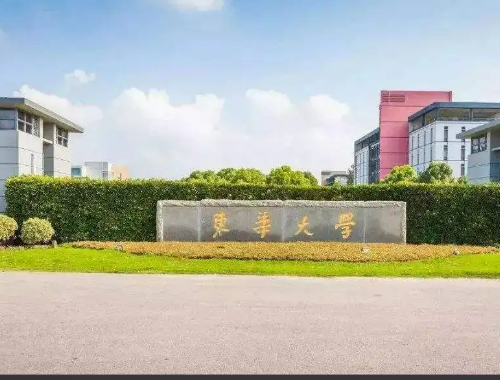 网络工程专业大学排名