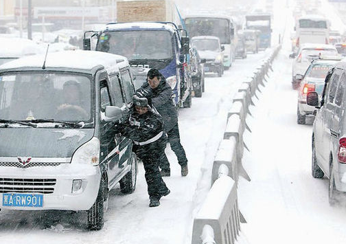 今冬首轮大范围雨雪即将上线，将会带来多大幅度的降温？