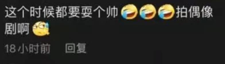 吴孟达儿子最近被“网暴”，事情的原因是什么？