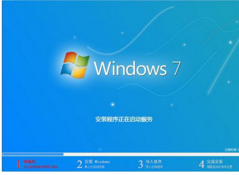 windows7系统官方网站是多少