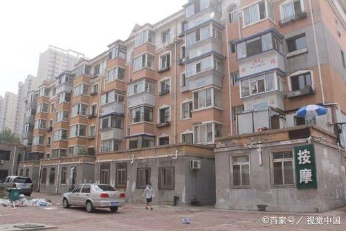 辽宁阜新56平米住房仅售2万，为什么这么便宜？