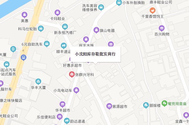 晋江鞋子批发市场在哪里