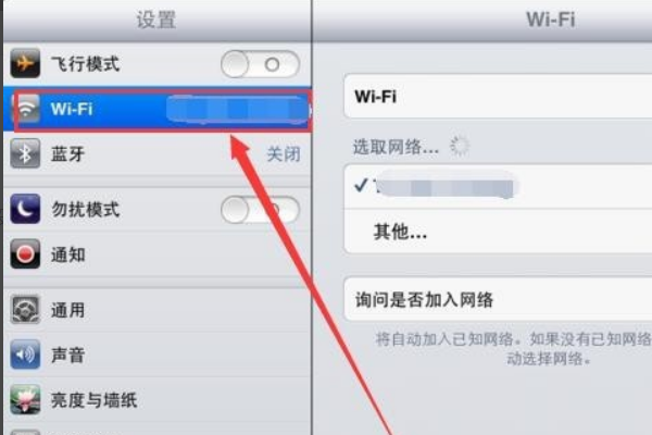 ipad如何上网