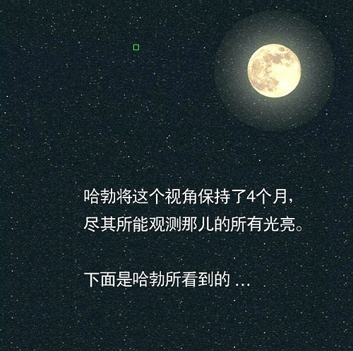 已知最大的星体是哪个?