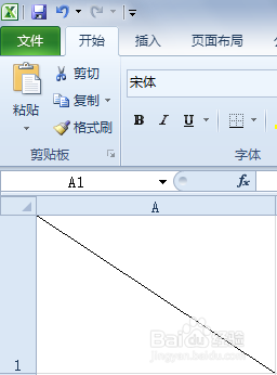 怎样在excel表中画斜线