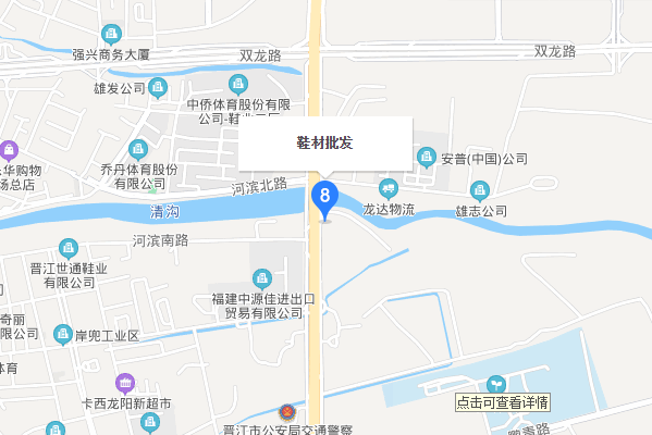 晋江鞋子批发市场在哪里