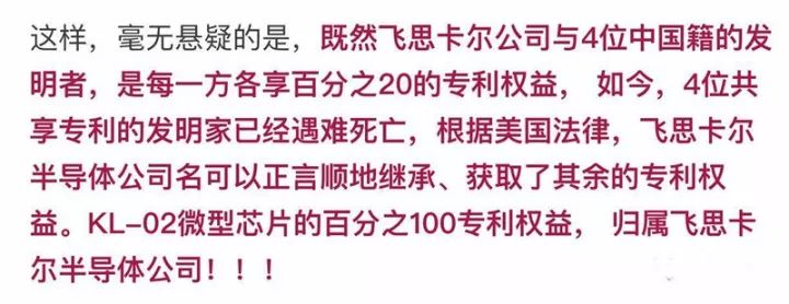 MH370真相 ，在哪里，到底发生了什么，是否存在隐情