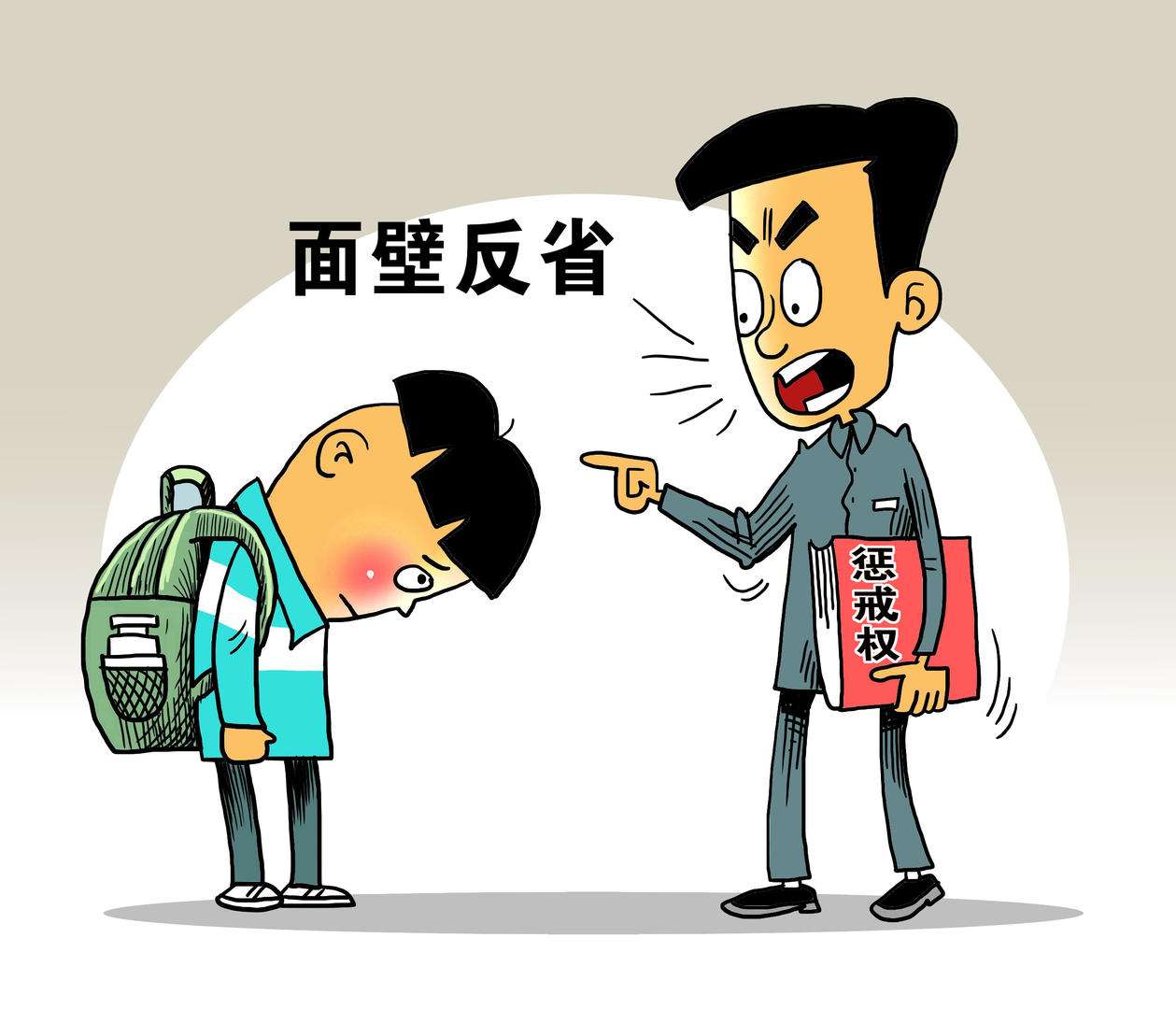 山西3名老师围殴学生，事件背后的原因是什么？