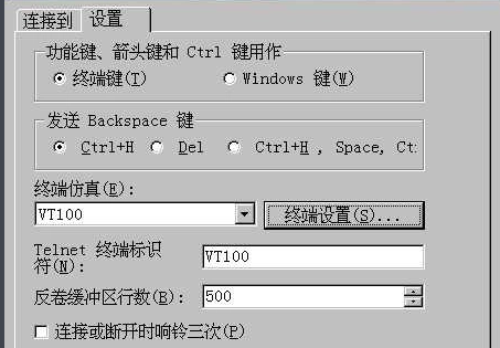 如何在手机上使用linux操作系统？