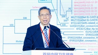 钟南山称已出现同患流感和新冠病例，我们该如何防控？