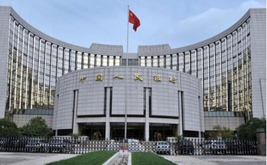 2013年中国各大银行最新存款利率分别是多少