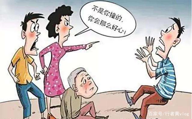 支付宝推出的“扶老人险”，是不是值得购买？