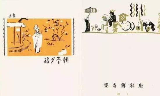 鲁迅先生的代表作品有哪些？