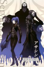 fate zero 中所有英灵的图 和介绍