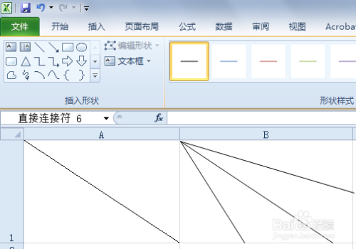 怎样在excel表中画斜线