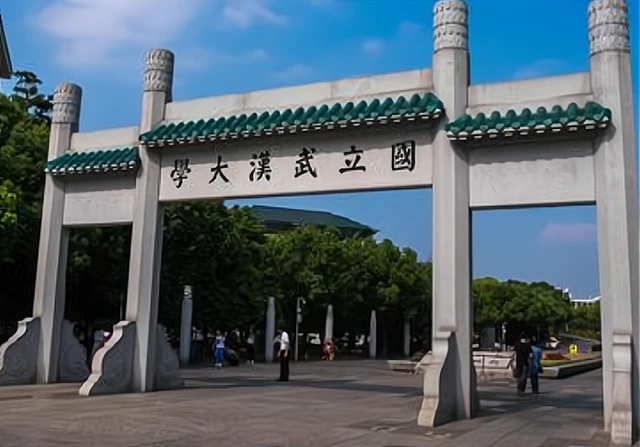 全国前十大学校排名都是哪几所