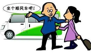 女子乘坐顺风车，却在高速上被司机赶下车，当时双方究竟发生了什么纠纷？