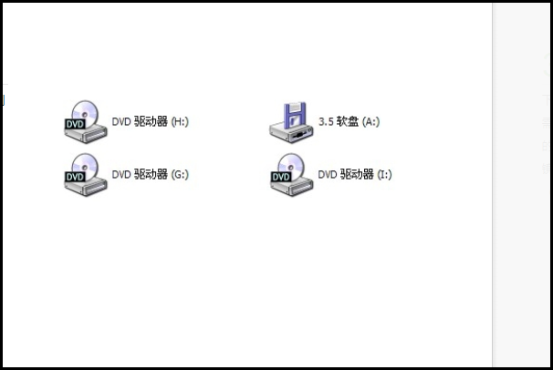 哪种虚拟光驱好,哪些是免费的