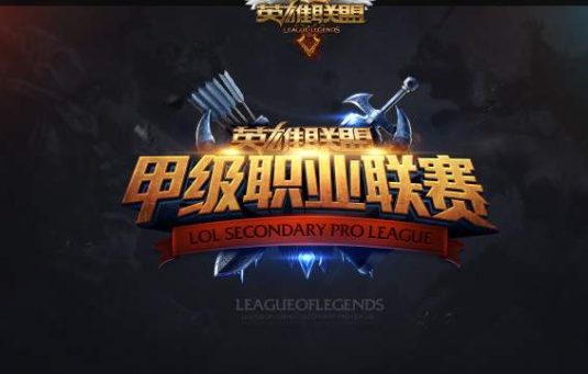 lspl什么意思