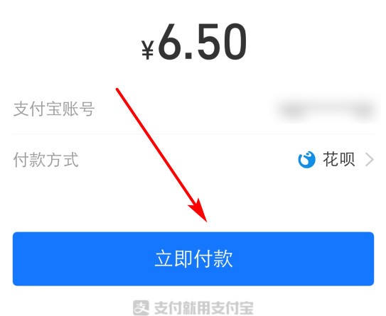 染布料的染料在哪买？