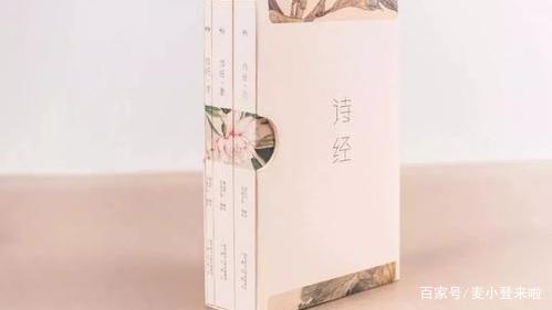 《诗经》收录的作品，共多少篇?