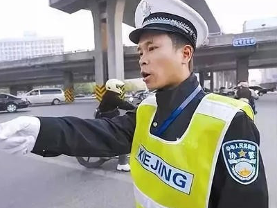 交警和协警的服饰有什么区别，图解