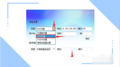 qq无法登录是怎么回事