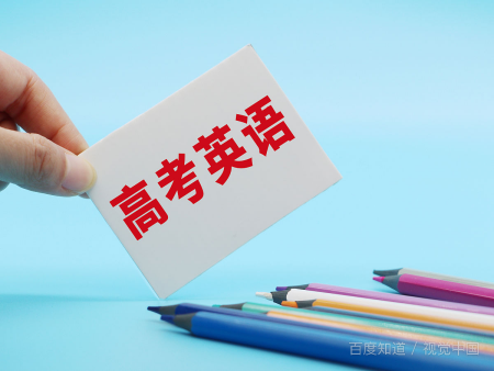 student是什么意思