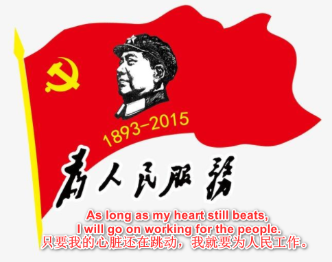 “as long as”是什么意思？