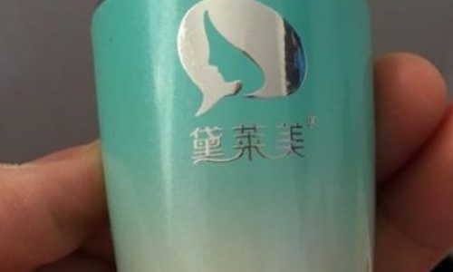 黛莱美这个品牌怎么样？