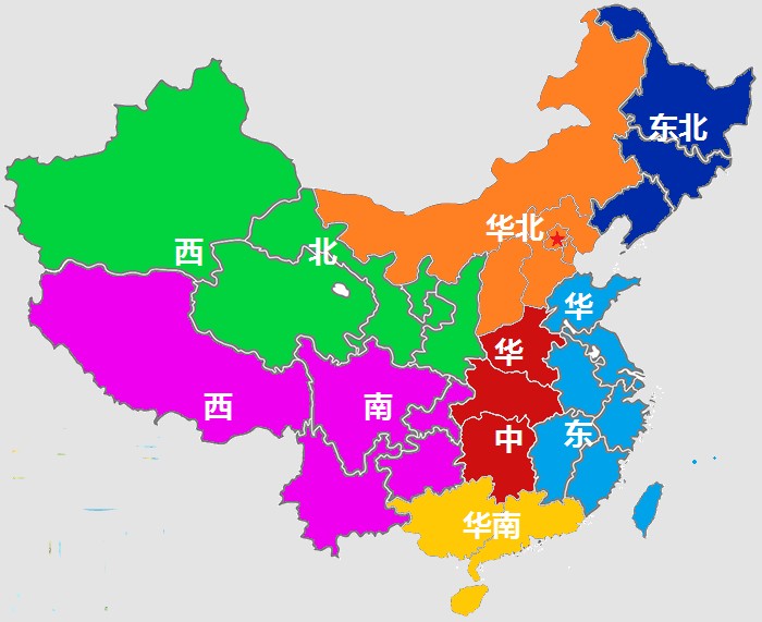 中国地区分布图